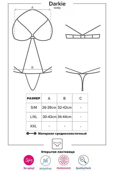 Откровенное боди с прорезями Obsessive Darkie body черный S/M 78118 фото