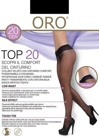 Колготки із заниженою талією Oro Top 20 den чорний S 83898 фото