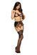 Ефектний комплект із відкритим ліфом Beauty Night Narine set чорний S/M 85881 фото 3
