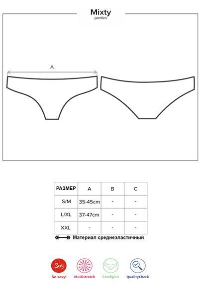 Трусики с узором Obsessive Mixty panties черный S/M 78332 фото