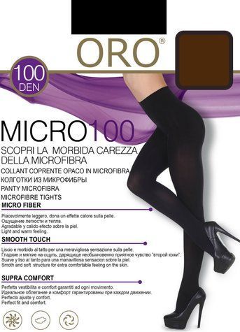 Теплі та комфортні колготи Oro Micro 100 den капучино S 83886 фото