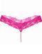Кружевные стринги с жемчугом Sunspice Raspberry малиновый One Size 84120 фото