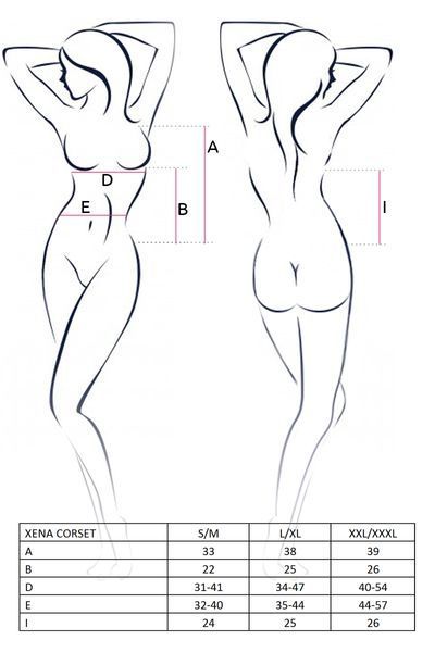 Кружевной корсет с цветочным принтом Passion Xena corset белый S/M 75445 фото