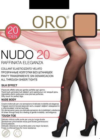Колготки без шортиків Oro Nudo 20 den тілесний S 83891 фото